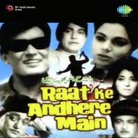 Na Jane Pir Dil Ki Bepir Balma Lata Mangeshkar Song Download Mp3