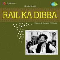 La De Mohe Balma Aasmani Shamshad Begum,Mohammed Rafi Song Download Mp3