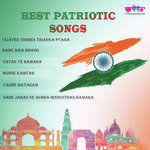 Vijayee Vishwa Tiranga Pyara Gourav,Vikas,Seema Mishra,Samarjit Song Download Mp3