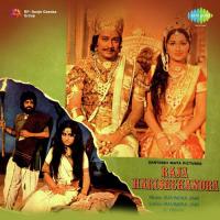 Kabhi Chhoren Nahin Ravindra Jain Song Download Mp3
