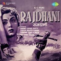 Rajdhani songs mp3