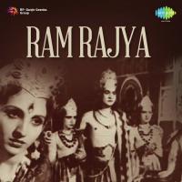 Ram Rajya songs mp3