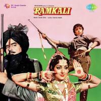 Ramkali songs mp3