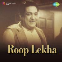 Roop Lekha songs mp3