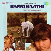Safed Haathi songs mp3