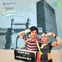 Ham Bhi Rahon Men Khade Hain Kishore Kumar,Lata Mangeshkar Song Download Mp3