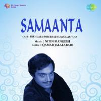 Samanta songs mp3