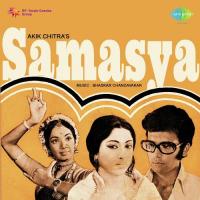 Samasya songs mp3