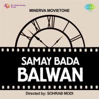 Samay Bada Balwan songs mp3