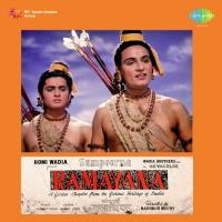 Sampoorna Ramayan songs mp3