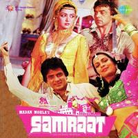 Upar Zameen Neeche Aasman Kishore Kumar,Asha Bhosle Song Download Mp3
