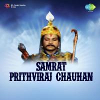 Samrat Prithviraj Chauhan songs mp3