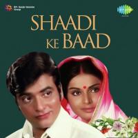 Dekh Ri Dekh Nazare Ek Se Ek Lata Mangeshkar,Mahendra Kapoor Song Download Mp3