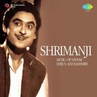 Gori Sharmao Na Humse Asha Bhosle,Kamal Barot Song Download Mp3