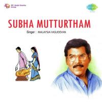Subha Muhurtham songs mp3