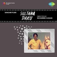 Sultana Daku songs mp3