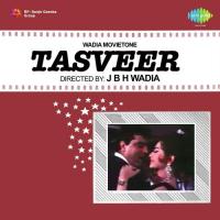 Main Teri Dil - 1 Asha Bhosle Song Download Mp3
