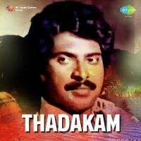 Thadaakam songs mp3