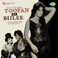 Main Hoon Toofan Main Hoon Asha Bhosle,Aparna Mayekar Song Download Mp3