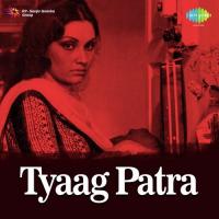 Kya Sach Hai Kya Jhoot Hai Jagjit Singh Song Download Mp3