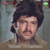 Yedi Vamsam Yedi Gotram S. P. Balasubrahmanyam Song Download Mp3