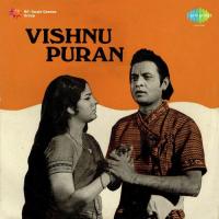 Vishnu Puran songs mp3