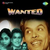 Wanted songs mp3