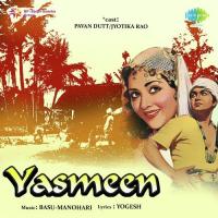 Yasmeen songs mp3