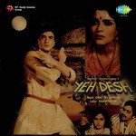 Dekhna Dekhna Dekhte Dekhte Shailender Singh,Shakti Thakur,Udit Narayan,Kumar Sanu Song Download Mp3