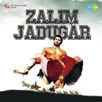 Karoon Salam Jhuk Jhuk Mubarak Begum,Khursheed Bano Song Download Mp3