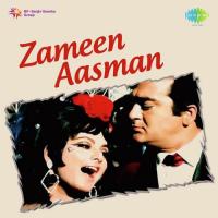 Zameen Aasman songs mp3