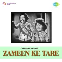 Zameen Ke Tare songs mp3