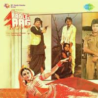 Main Jis Mehfil Mein Kishore Kumar,Mahendra Kapoor,Suresh Wadkar Song Download Mp3