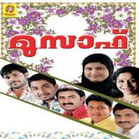 Poonilaavum Pookaattum Rehna Song Download Mp3
