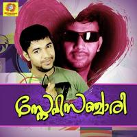 Jeevanollam Saleem Kodathoor Song Download Mp3