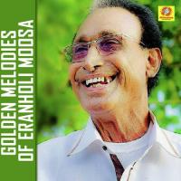 Anjuneram Eranholi Moosa Song Download Mp3