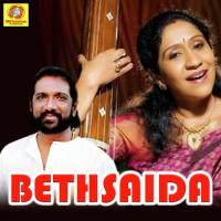 Mishihayel Madhu Balakrishnan Song Download Mp3