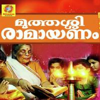 Muthassi Ramayanam songs mp3