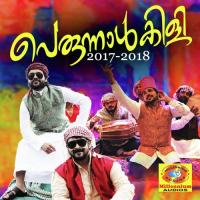 Paribhavam Venda Ennu Shafi Kollam,Sammas Song Download Mp3