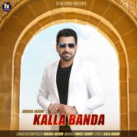 Kalla Banda Sheera Jasvir Song Download Mp3