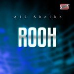 Never Gonna Stop Ali Sheikh Song Download Mp3