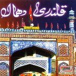Laal Qalandar Tanveer Afridi Song Download Mp3