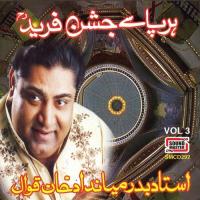 Har Pase Jashan-e-Farid, Vol. 3 songs mp3
