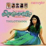 Poomkuyil Padum Malavika Song Download Mp3