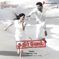 Iravugal Neelvadhal Rahul Nambiar,Kalyani,Ajmal Amee,Sunaina Song Download Mp3