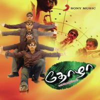 Annakkili Vijay Yesudas,Chinmayi,Nithin Sathya,Vasanth Vijay,Ajay Raj Song Download Mp3
