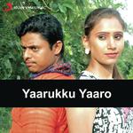 Rasathi Yen Aasai T L Thyagarajan,Praveena Song Download Mp3