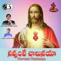 Preyar P. Satish Kumar Song Download Mp3