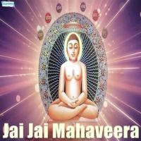 Mahotsav Jain Dharmka Harsshit Abhiraj Song Download Mp3