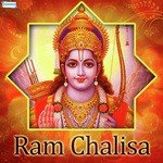 Ram Chalisaa Anjali Jain Song Download Mp3